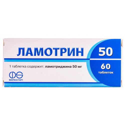 Мотрин: инструкция по применению и для чего он нужен, цена, отзывы, аналоги