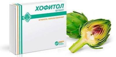 Фламин гранулы для приготовления суспензии для приема внутрь для детей 1.38 г 20 пакет Вифитек ЗАО Россия в аптеках города Екатеринбурга