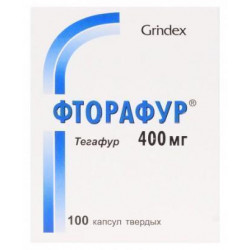 Фторафур