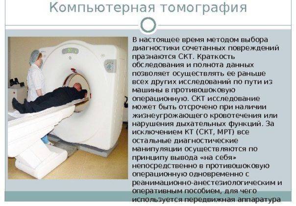 Признаки пневмонии у ребенка без температуры но с кашлем симптомы