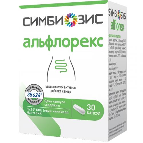 Симбиозис альфлорекс