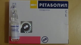 Ретаболил — инструкция по применению, состав, форма выпуска, показания, побочные эффекты, аналоги и цена