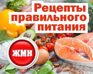 12 самых эффективных диет для похудения | food and health