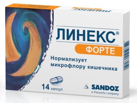 Лбб лакто и бифидобактерии инструкция
