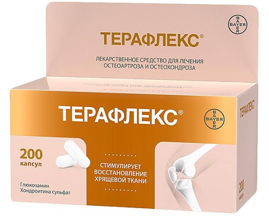 Артерио – инструкция по применению препарата от гипертонии
