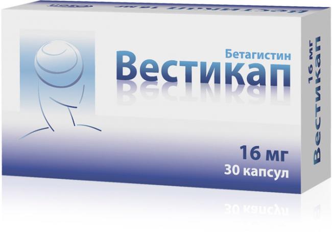 Вестикап