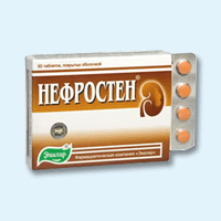 Нефростен таблетки — официальная инструкция по применению