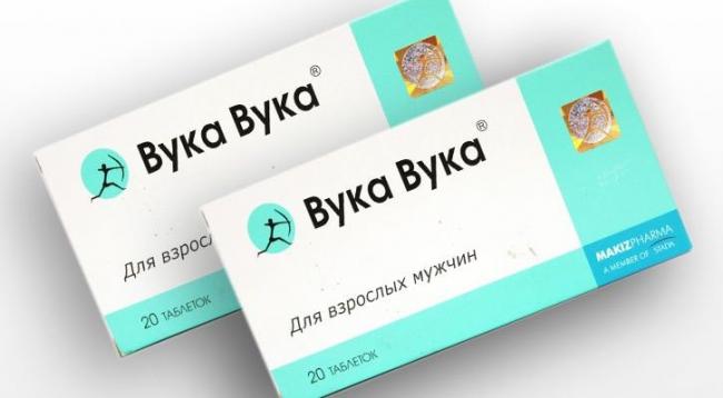 Зидена
