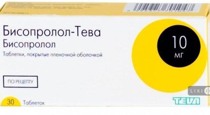 Ацеклидин (aceclidinum), инструкция по применению