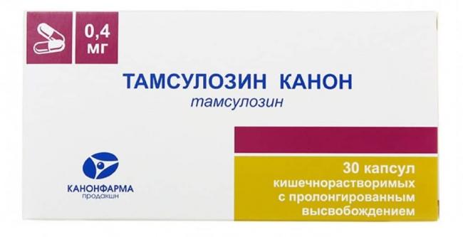 Препарат "профлосин": отзывы пациентов и врачей. лекарство "профлосин": применение, состав, отзывы