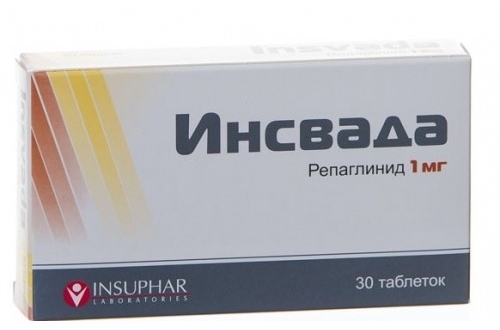 Препарат кселевия: инструкция по применению