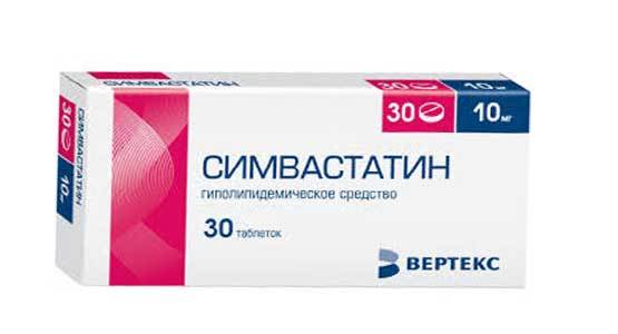 Симвастатин