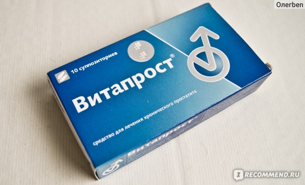 Супорон. свечи тамбуканские, лечебные (урология, гинекология, проктология)