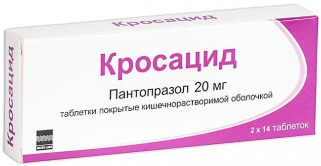 Пантопразол: инструкция по применению и для чего он нужен, цена, отзывы, аналоги