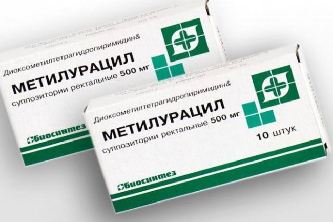 Флексен свечи инструкция по применению