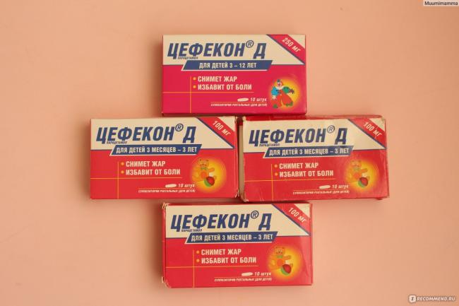 Свечи «цефекон д» для детей: инструкция по применению
