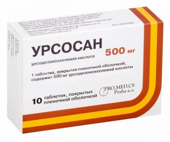 Аналоги урсофалька