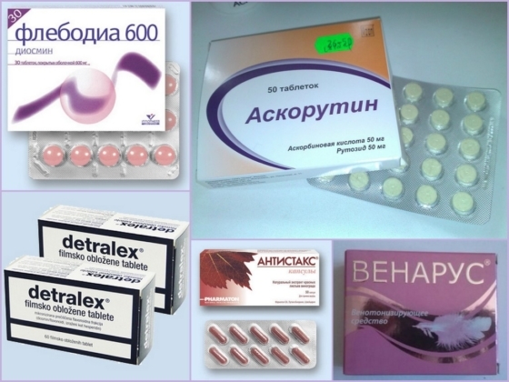 Докси-хем
