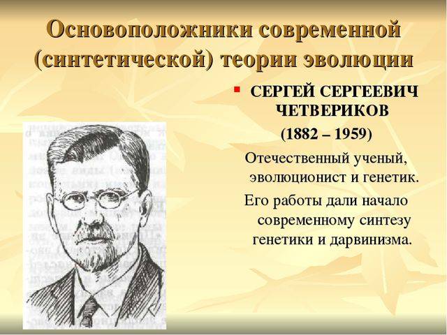 Анаэробные организмы
