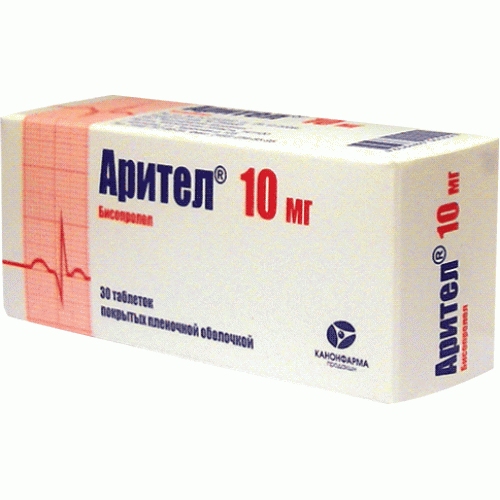 Арител плюс
(aritel plus)