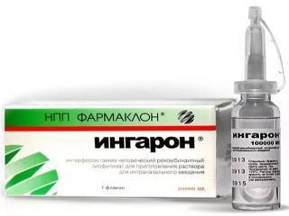 Ингарон - официальная инструкция по применению