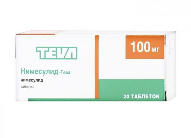 Аналоги нимесулида