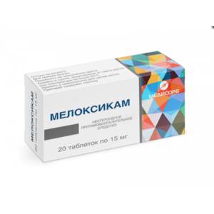Уколы мовалис: состав, показания, дозировка, противопоказания, побочные реакции