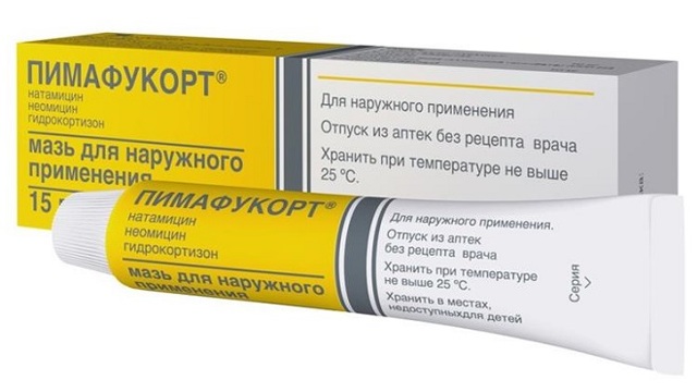 Пимафукорт крем