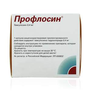 Таблетки профлосин инструкция по применению