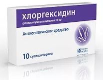 Хлоргексидин: инструкция, цена и аналоги
