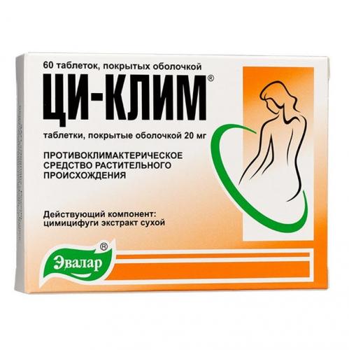 Препараты при климаксе