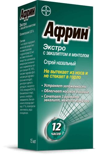 Синупрет при гайморите: инструкция к применению
