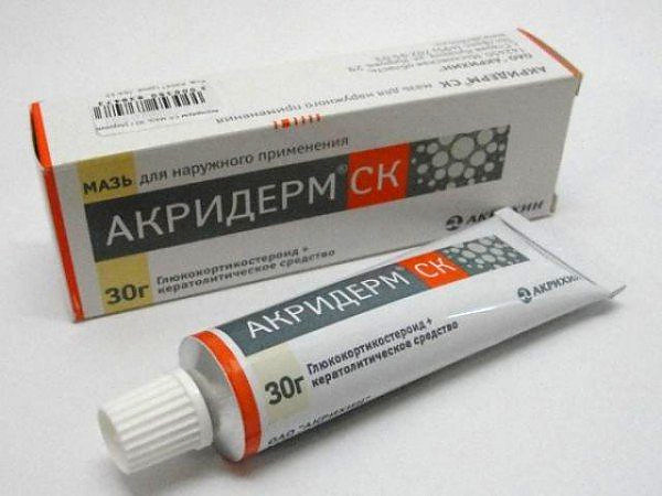 Аналоги препарата тридерм