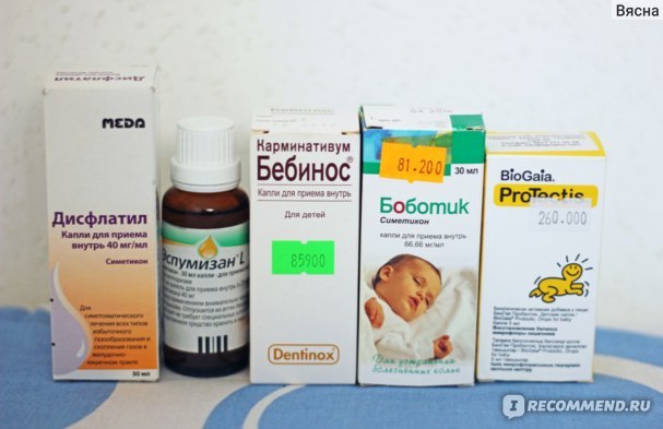Ганглерон