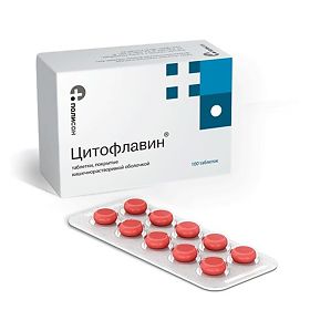 Каверджект | все вопросы и ответы о "каверджект" | 03.ru - скорая помощь онлайн