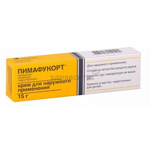Пимафукорт (мазь, крем): цена, отзывы, аналоги, инструкция