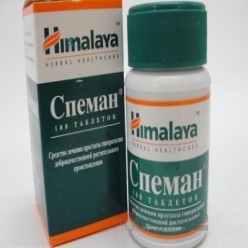 Спеман. - спеман отзывы - стр. 2 - запись пользователя танюша (grenka777) в сообществе зачатие в категории мужское здоровье - babyblog.ru