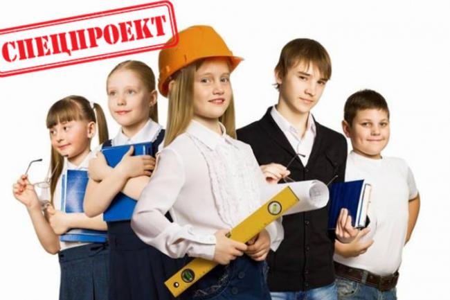 Лечение подростковых прыщей у девочек