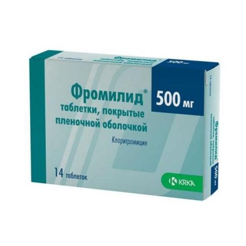 Пиоглар