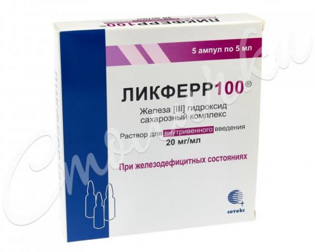 Венофер: инструкция по применению, отзывы и аналоги, цена