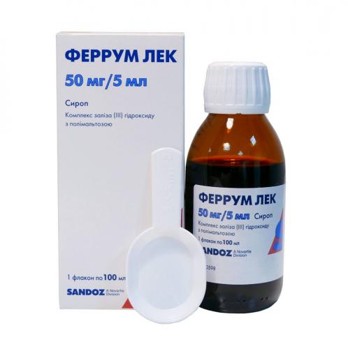 Венофер
