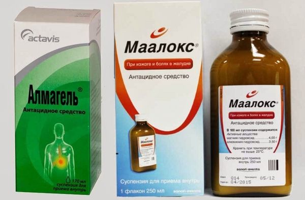 Магния гидроксид