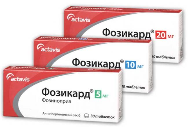 Propantheline