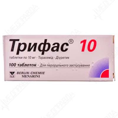 Трифас 10