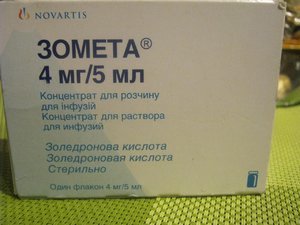 Как применять золедроновую кислоту