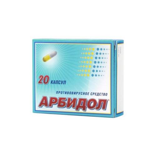 Лекарство от гриппа