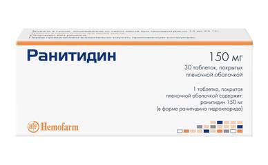 Ацилок для кошек: инструкция по применению, аналоги, отзывы