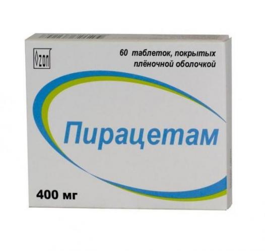 Пирацетам: инструкция по применению, аналоги и отзывы, цены в аптеках россии