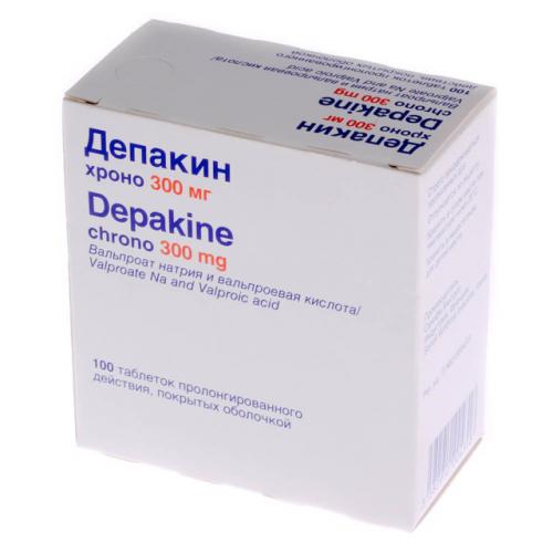 Вальпроевая кислота
(valproic acid)