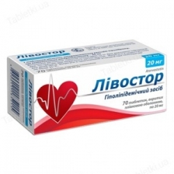 Ливазо: инструкция по применению, предостережения и отзывы